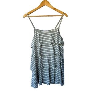 Bearsland Maternity Tank Top Size M Nursing Gray White Striped Ruffle Tiered NWT